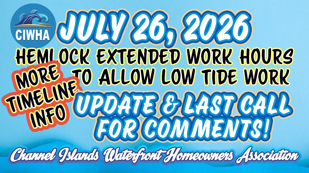 Updated July Update!