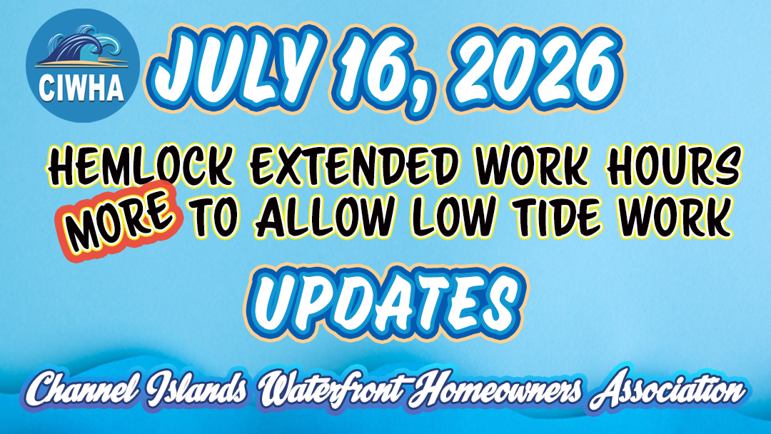July 17, 2026 Update
